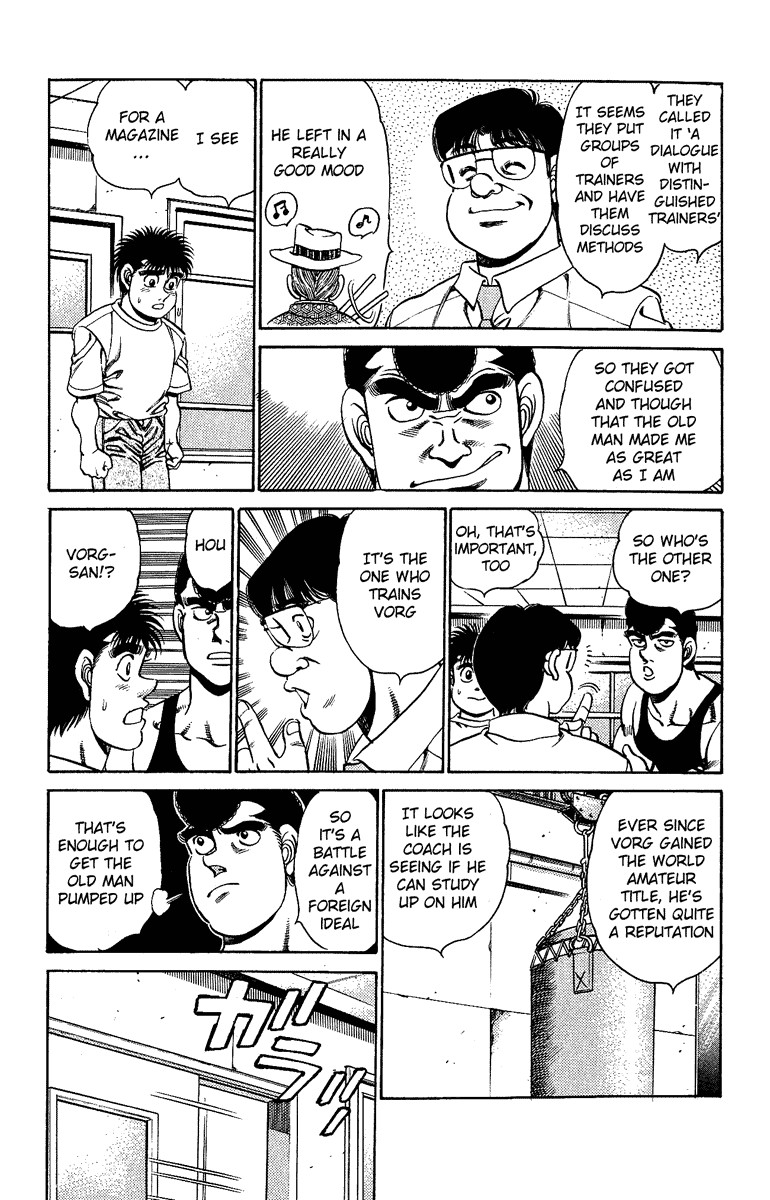 Hajime no Ippo Chapter 153 15